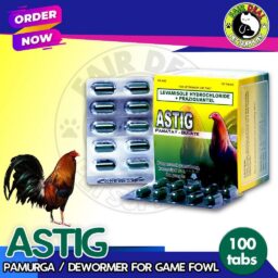 Astig Pamatay Bulate 100 tablets